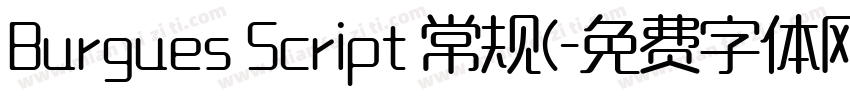 Burgues Script 常规(字体转换